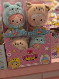 Dundunbaby pluche - Collectie